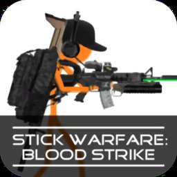 火柴人战争红色打击最新版(stick warfare blood strike) v12.1.1 安卓正版