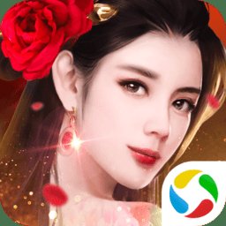 皇上快点hd官方版