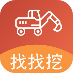 找找挖官方版