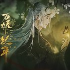 万妖纪年安卓版下载_万妖纪年手机版下载