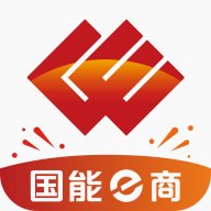 国能e商官方版 v1.3.49 安卓版安卓版