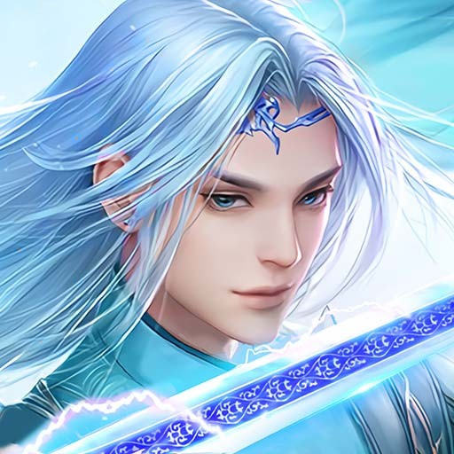 寻仙问情记回合制手游安卓版下载_寻仙问情记回合制手游手机版下载