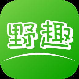 野趣出行app最新版 v2.0.1 安卓版安卓版