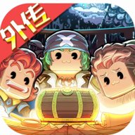 小小航海士外传最新版 v1.3.19 最新版