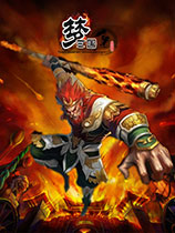 梦三国 国服中文客户端