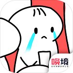 日记人生模拟器安卓版下载_日记人生模拟器手机版下载