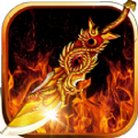 逐鹿中原传奇合击版安卓版下载_逐鹿中原传奇合击版手机版下载