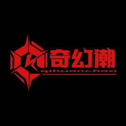 奇幻潮模玩app官方版 v1.1.0 安卓版安卓版