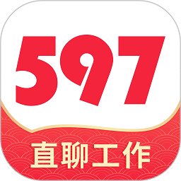 597直聘人才网官方版 v6.2.7 安卓手机版