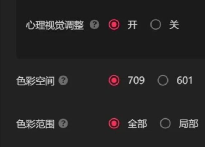 抖音直播伴侣,抖音直播伴侣最新下载 抖音直播伴侣,抖音直播伴侣最新下载