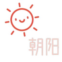 朝阳车库app v1.0.1 安卓版