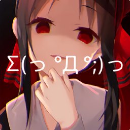 次元壁纸大全app v1.3 安卓版