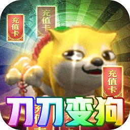 奇幻祖玛满v版 v15.0 安卓版