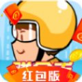 快乐超市官方版安卓版下载_快乐超市官方版手机版下载