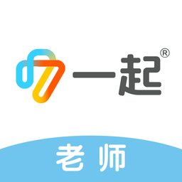 一起中学老师客户端 v6.3.7.1003 安卓版