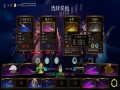 绝命游歌免安装绿色中文版[v1.0.4c|官中简体]10