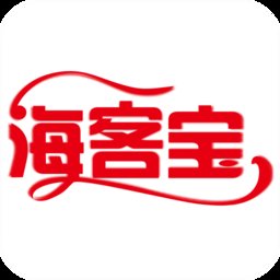 海客宝erp软件 v6.3 安卓版