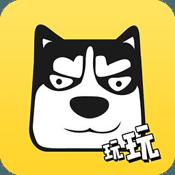 地主旅行手机版