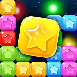指尖消星星游戏 v1.0 安卓版