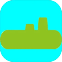 潜艇对决游戏 v2023.9.6 安卓版