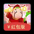 财神养成记红包版安卓版下载_财神养成记红包版手机版下载