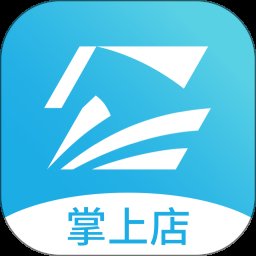 智掌柜掌上店app v1.2.7001(001) 安卓版