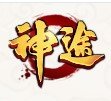 173uu神途正规版安卓版下载_173uu神途正规版手机版下载