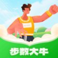 步数大牛app v1.0.1.2024.0515.1741 安卓版安卓版