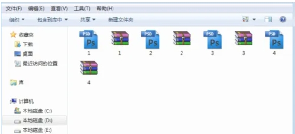 WinRAR,WinRAR最新下载 WinRAR,WinRAR最新下载