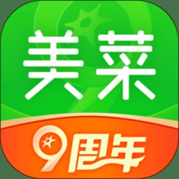 美菜网官方版(美菜商城) v6.10.6 安卓最新版