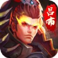 三国枭雄传神将版安卓版下载_三国枭雄传神将版手机版下载