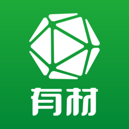有材最新版 v3.1.6 安卓版
