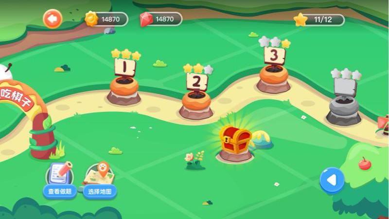 爱棋道围棋app最新版 v4.3.2 安卓版3