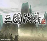 三国演义3免安装版安卓版下载_三国演义3免安装版手机版下载