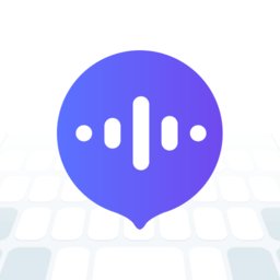 智能语音输入法app v1.0.8 安卓版