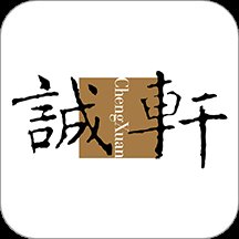 北京诚轩官方版 v1.8.0 安卓最新版