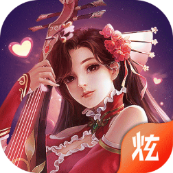 三国宠妃乱世手游安卓版下载_三国宠妃乱世手游手机版下载