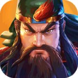 三国战纪2无限元宝版安卓版下载_三国战纪2无限元宝版手机版下载