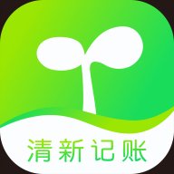 清新记账app官方版 v1.1.4  安卓版安卓版