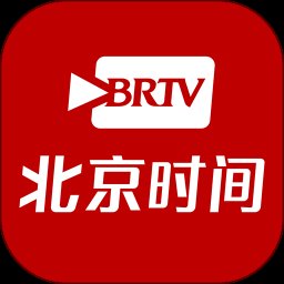 北京时间tv版软件 v10.0.4 安卓最新版