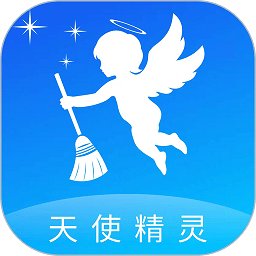 天使精灵boss端app