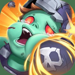 向僵尸开炮手游(bang survivor) v1.43 安卓官服