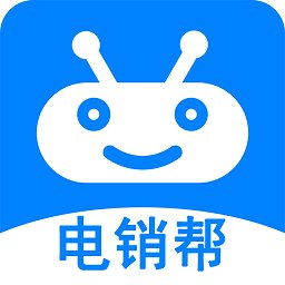 艾销客官方版(更名电销帮自动拨号) v5.0.0 安卓版