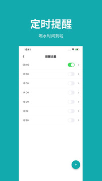 吨吨日记1.5.03