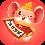 鼠你能赢100元红包版安卓版下载_鼠你能赢100元红包版手机版下载