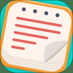 速记便利贴手机版 v1.0 安卓版