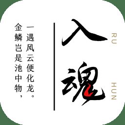 一击入魂游戏 v1.1.14 安卓版