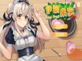 伊甸果实免安装绿色中文版[Demo|Steam正版分流]10