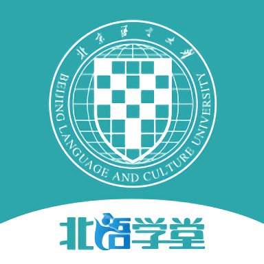 北语学堂官方版 v1.2.0 安卓版