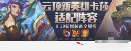 wegame,wegame最新下载 wegame,wegame最新下载